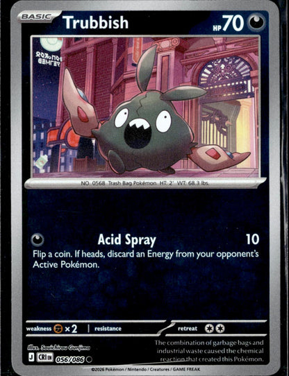Trubbish 056/086 Common Chaos Rising Pokemon Reverse Holo Near Mint