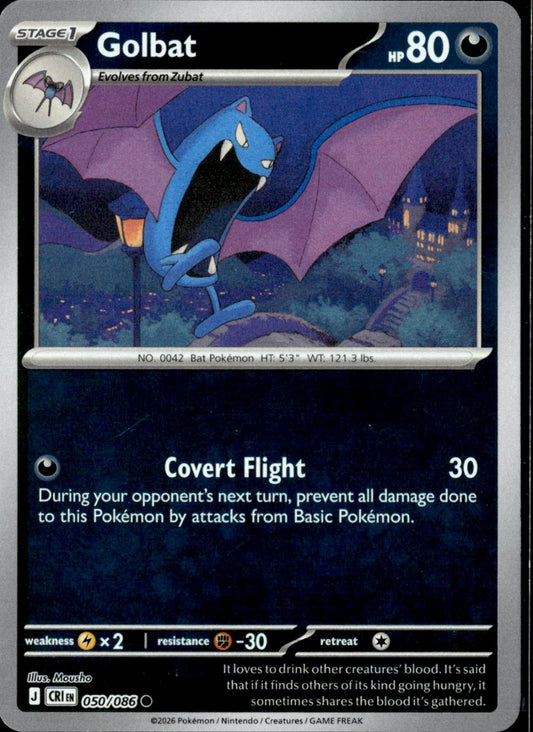 Golbat 050/086 Common Chaos Rising Pokemon Near Mint