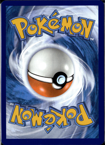 Dewott 106/086 Illustration Rare White Flare Pokemon Holo Near Mint