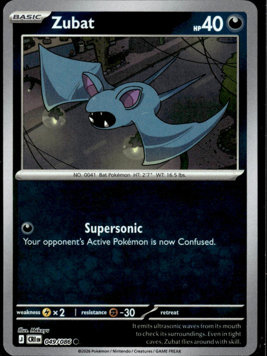 Zubat 049/086 Common Chaos Rising Pokemon Reverse Holo Near Mint