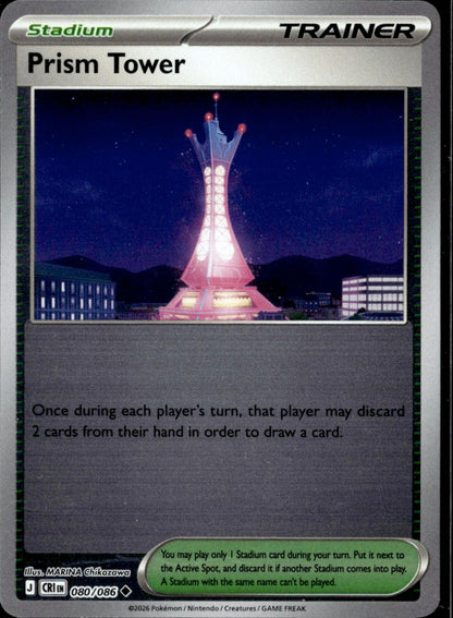 Prism Tower 080/086 Uncommon Chaos Rising Pokemon Reverse Holo Near Mint