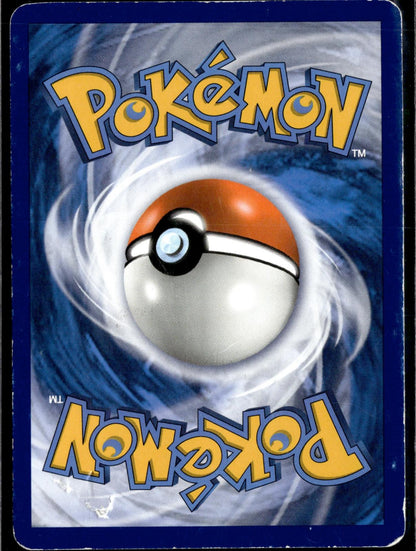 Ho-Oh GX 21/147 Holo GX Rare Burning Shadows Damaged