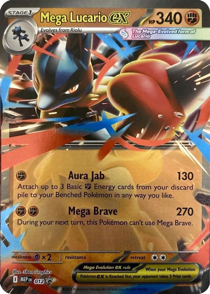 Mega Lucario ex 012 Holo Promo ME: Mega Evolution Promo Near Mint